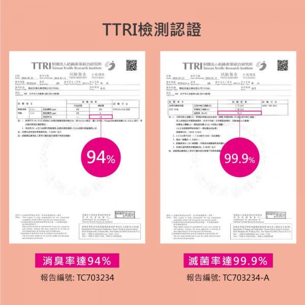 貝柔 快乾帽/毛巾/浴巾/紗布巾