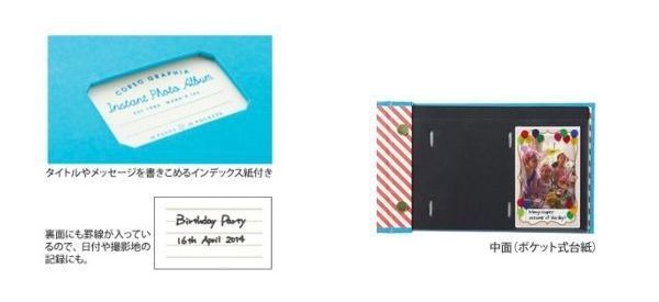 ★ 日本Printoss免插電手機相片列印機 / 迪士尼坐姿娃娃 ★