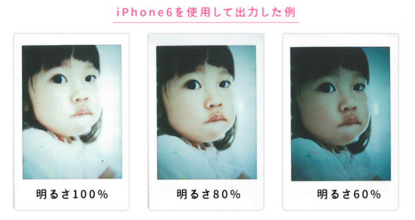 ★ 日本Printoss免插電手機相片列印機 / 迪士尼坐姿娃娃 ★