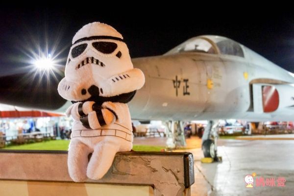 日本 TAKARA TOMY - 療癒系自拍坐姿娃娃-尋找威利