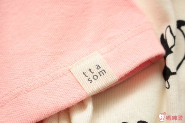 ttasom 韓國品牌的家居服