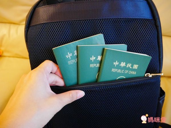 小晴天本鋪媽媽包