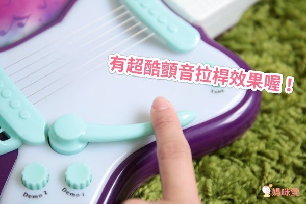 孩子化身搖滾巨星【擬真站立式麥克風】