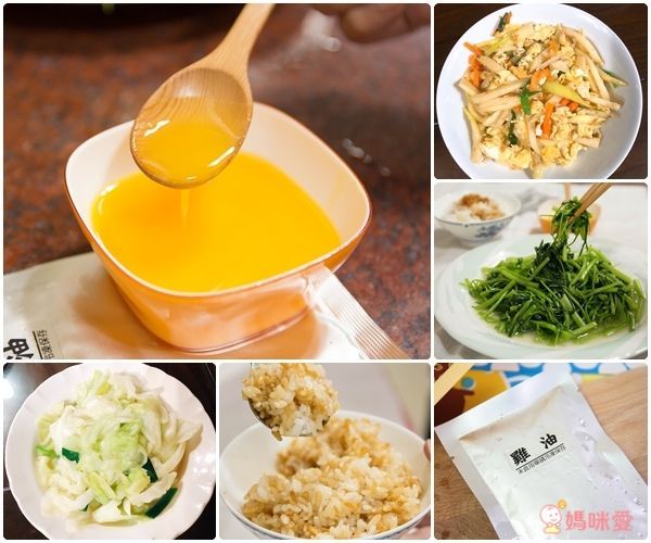 林秋香老師親研滴雞精❤媽咪愛獨家組，好禮雙重送！全團免運！