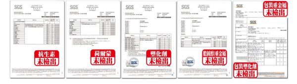 林秋香老師親研滴雞精❤媽咪愛獨家組，好禮雙重送！全團免運！