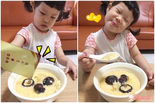 林秋香老師親研滴雞精❤媽咪愛獨家組，好禮雙重送！全團免運！