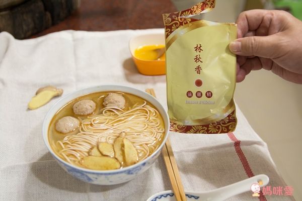 林秋香老師親研滴雞精❤媽咪愛獨家組，好禮雙重送！全團免運！