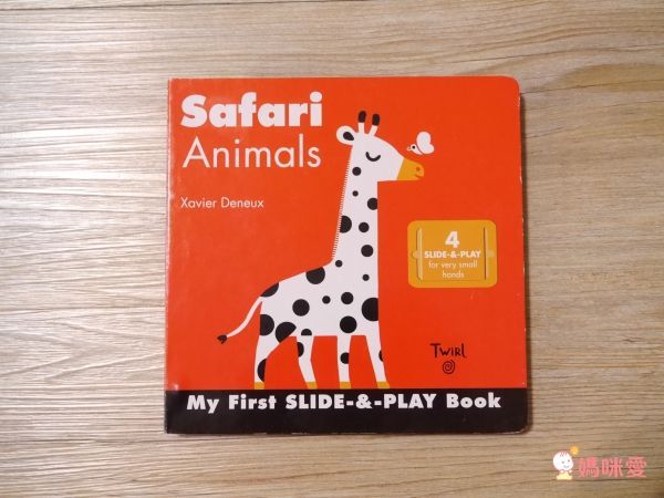 Kidschool - Safari Animals 森林動物推推書