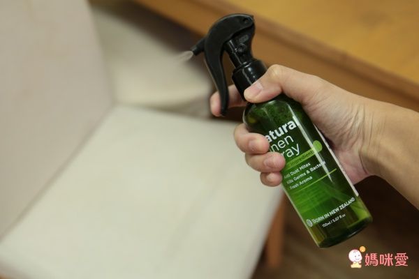 【Born in NewZealand 除霉/除蟎清潔劑】