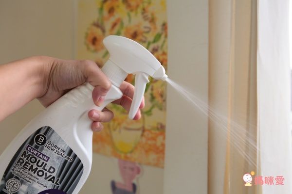 【Born in NewZealand 除霉/除蟎清潔劑】