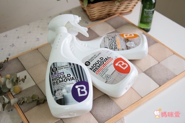 【Born in NewZealand 除霉/除蟎清潔劑】