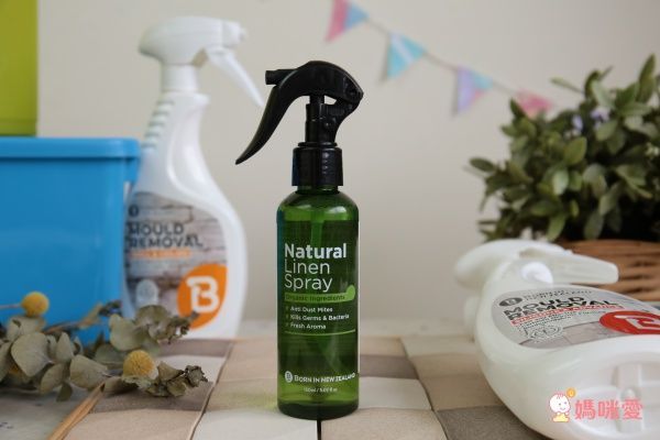 【Born in NewZealand 除霉/除蟎清潔劑】