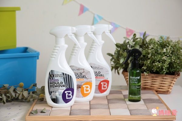 【Born in NewZealand 除霉/除蟎清潔劑】