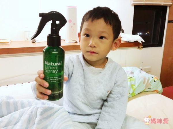 【Born in NewZealand 除霉/除蟎清潔劑】