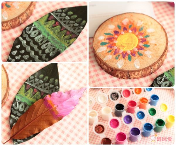 西班牙 JoanMiro - 兒童創意繪畫系列-樹葉彩繪