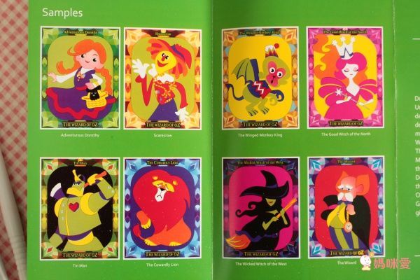 西班牙 JoanMiro - 綠野仙蹤主題沙畫