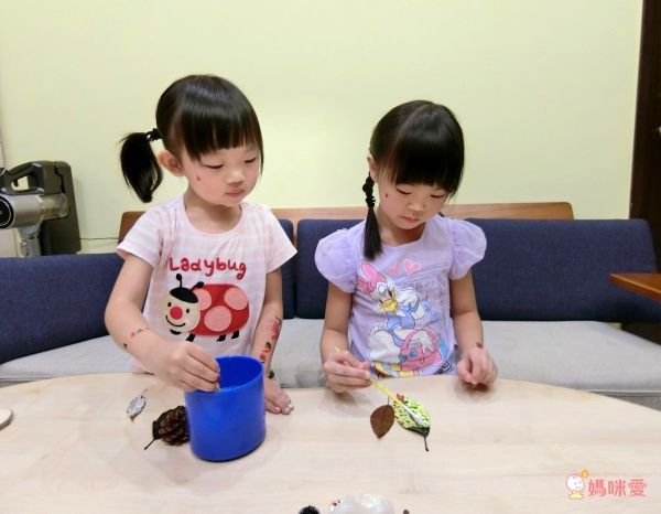 西班牙 JoanMiro - 兒童創意繪畫系列-樹葉彩繪