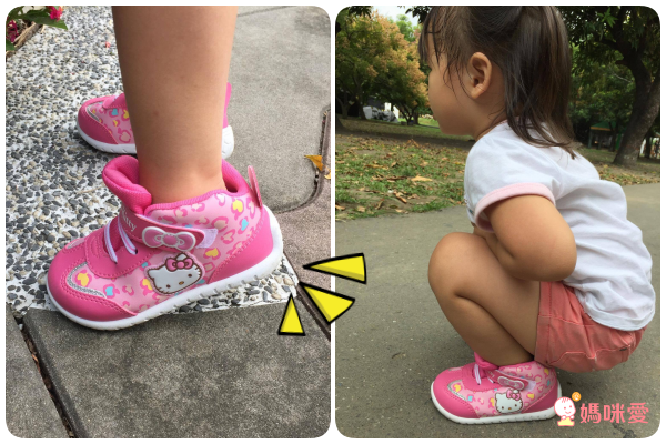 布布童鞋 運動鞋 / 休閒鞋