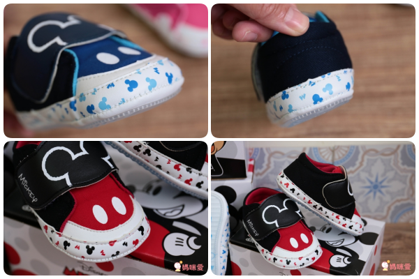 布布童鞋 寶寶學步鞋