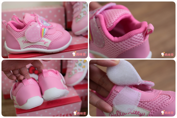 布布童鞋 運動鞋 / 休閒鞋