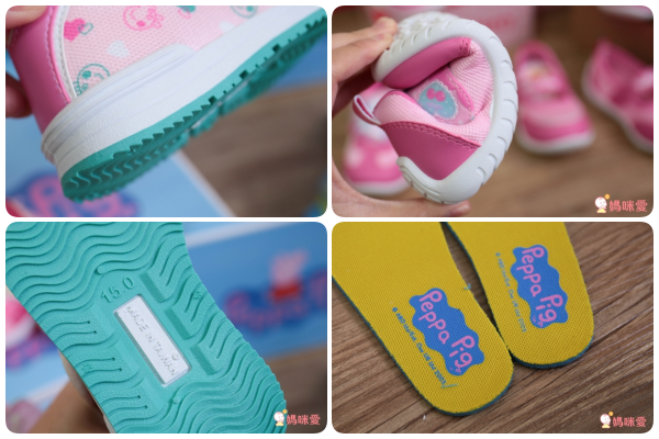 布布童鞋 運動鞋 / 休閒鞋
