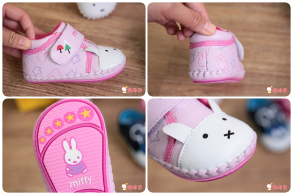 布布童鞋 寶寶學步鞋