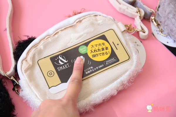 日本品牌 Liv Heart