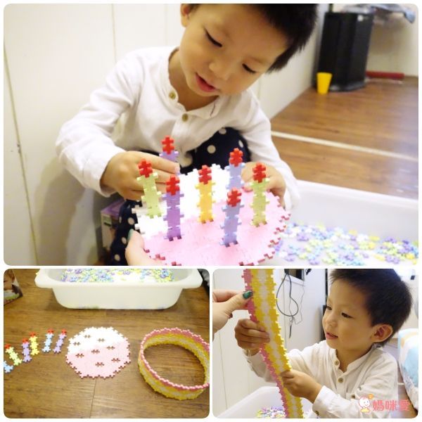 加加積木 PLUS PLUS - Mini小顆粒-夢幻系列-夢幻600pcs