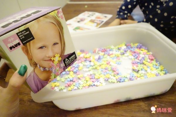 加加積木 PLUS PLUS - Mini小顆粒-夢幻系列-夢幻600pcs