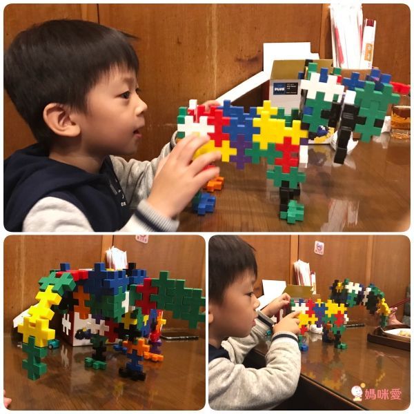 加加積木 PLUS PLUS - Midi大顆粒-彩虹系列-彩虹200pcs