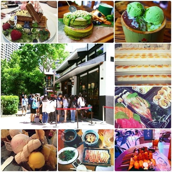 台中商旅 THE HUNG'S MANSION