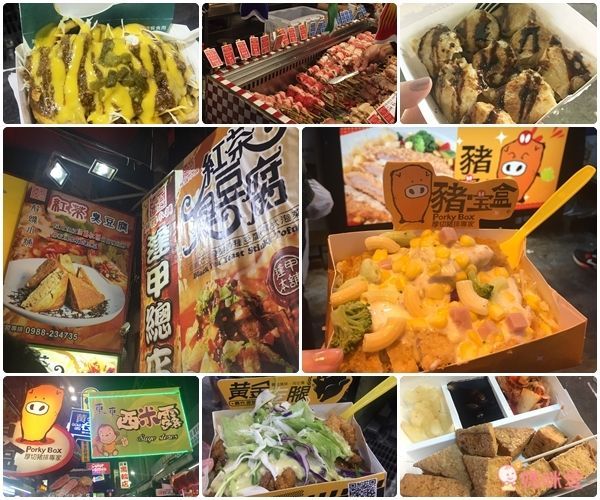 台中商旅 THE HUNG'S MANSION