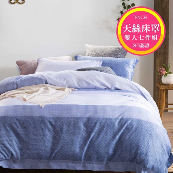 【PureOne】天絲兩用被寢具 / Kitty、蛋黃哥小夜燈