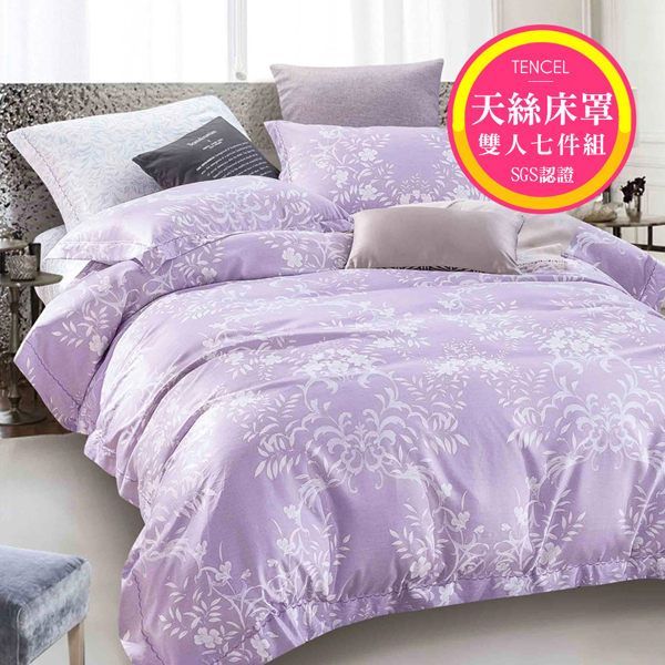 【PureOne】天絲兩用被寢具 / Kitty、蛋黃哥小夜燈