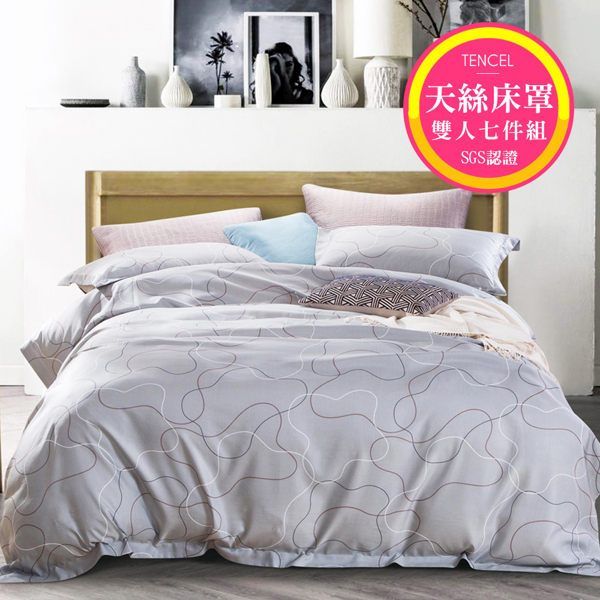 【PureOne】天絲兩用被寢具 / Kitty、蛋黃哥小夜燈