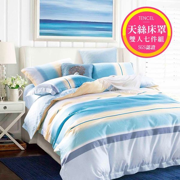 【PureOne】天絲兩用被寢具 / Kitty、蛋黃哥小夜燈