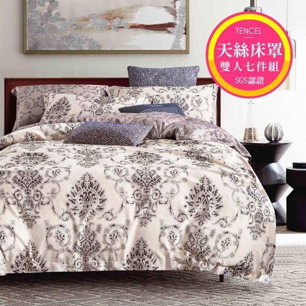 【PureOne】天絲兩用被寢具 / Kitty、蛋黃哥小夜燈