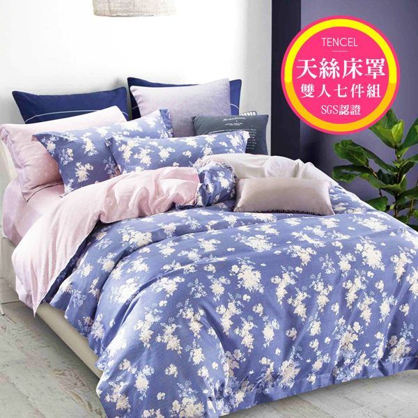 【PureOne】天絲兩用被寢具 / Kitty、蛋黃哥小夜燈