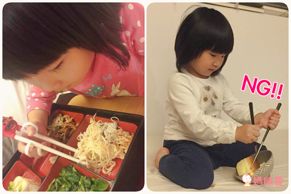 nonoji 魔法學習筷組SS