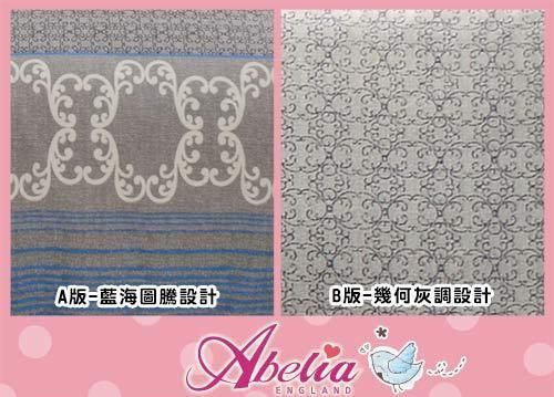 Great Living 格蕾 ❤ 英國Abelia 寢具