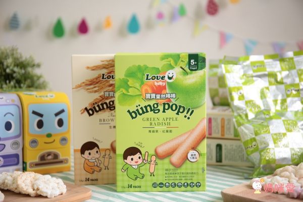 米大師 - 寶寶果然棒棒精選三入組(產地直送系列)-鳳梨/葡萄/草莓-2.5gX22包/盒*3