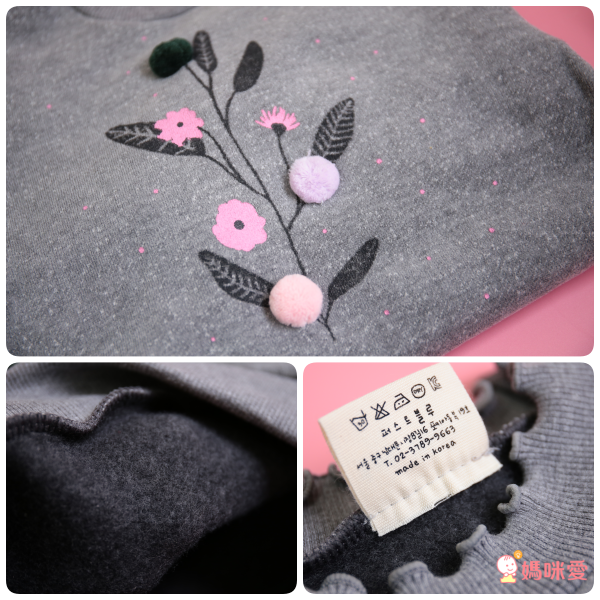 韓國 First Blue 冬裝