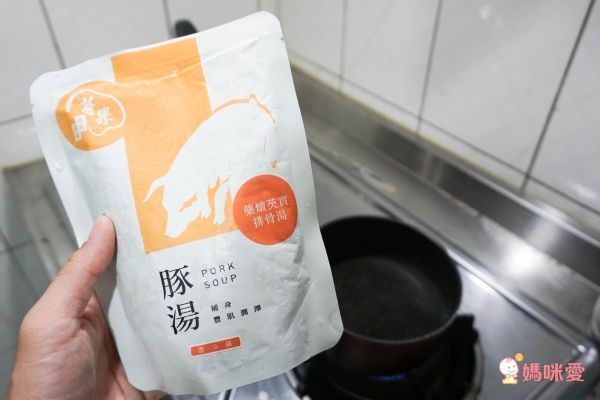 媽咪必備❤養顏美容【芽果養生湯品】