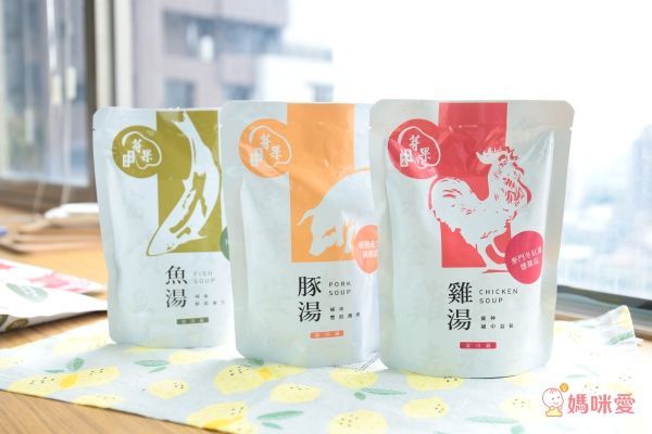 媽咪必備❤養顏美容【芽果養生湯品】