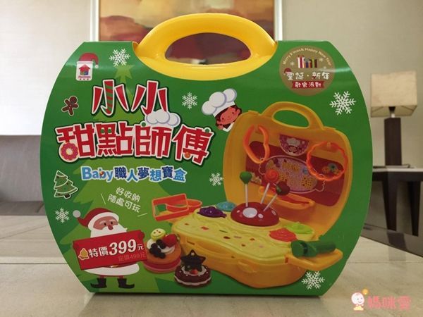 Baby職人夢想寶盒-小小甜點師傅