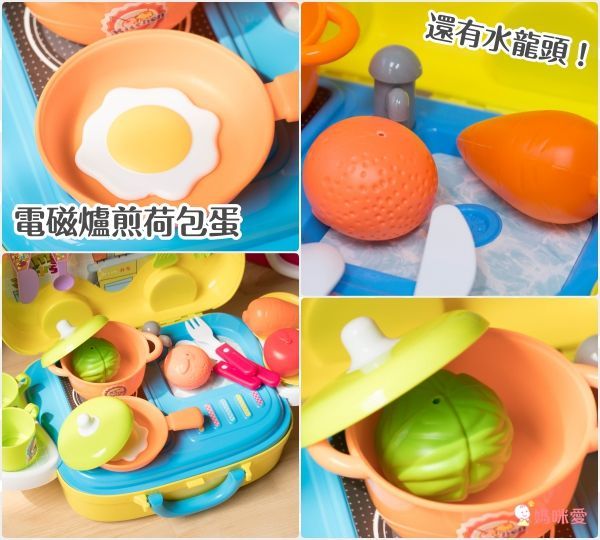 雄城 - 職人手提箱-迷你廚房-黃