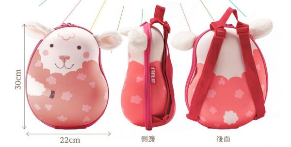 FARLIN Sina&Mina 小童包