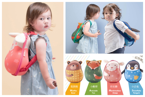 FARLIN Sina&Mina 小童包