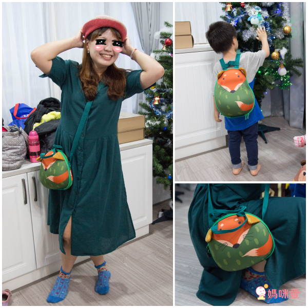 FARLIN Sina&Mina 小童包