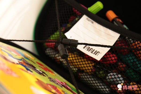 FARLIN Sina&Mina 小童包